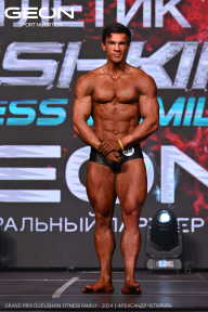Grand Prix Dudushkin Fitness Family - 2024