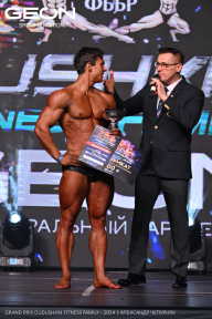 Grand Prix Dudushkin Fitness Family - 2024