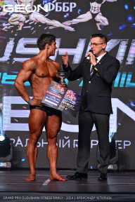 Grand Prix Dudushkin Fitness Family - 2024