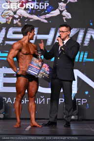 Grand Prix Dudushkin Fitness Family - 2024