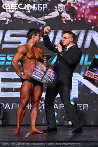Grand Prix Dudushkin Fitness Family - 2024