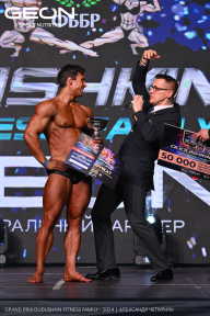 Grand Prix Dudushkin Fitness Family - 2024