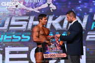 Grand Prix Dudushkin Fitness Family - 2024