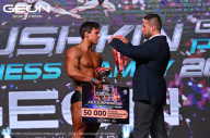 Grand Prix Dudushkin Fitness Family - 2024