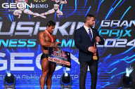 Grand Prix Dudushkin Fitness Family - 2024