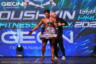 Grand Prix Dudushkin Fitness Family - 2024