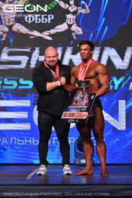 Grand Prix Dudushkin Fitness Family - 2024