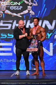 Grand Prix Dudushkin Fitness Family - 2024