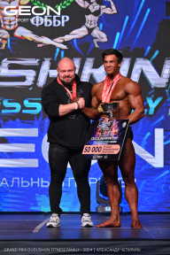 Grand Prix Dudushkin Fitness Family - 2024