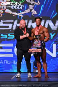 Grand Prix Dudushkin Fitness Family - 2024