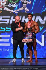 Grand Prix Dudushkin Fitness Family - 2024