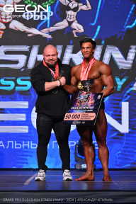 Grand Prix Dudushkin Fitness Family - 2024
