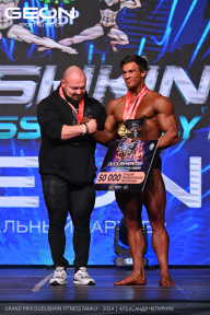 Grand Prix Dudushkin Fitness Family - 2024