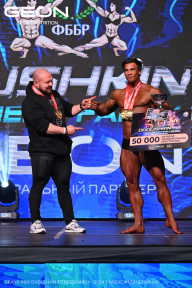 Grand Prix Dudushkin Fitness Family - 2024