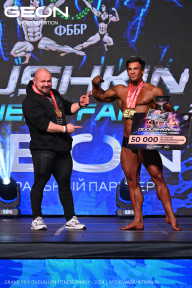 Grand Prix Dudushkin Fitness Family - 2024
