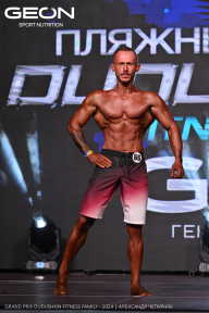 Grand Prix Dudushkin Fitness Family - 2024
