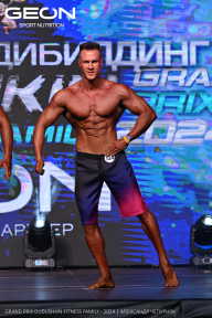 Grand Prix Dudushkin Fitness Family - 2024