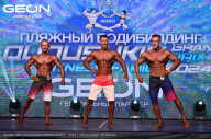 Grand Prix Dudushkin Fitness Family - 2024