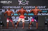Grand Prix Dudushkin Fitness Family - 2024