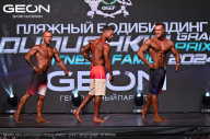 Grand Prix Dudushkin Fitness Family - 2024