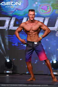 Grand Prix Dudushkin Fitness Family - 2024