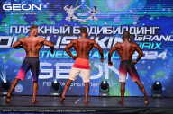 Grand Prix Dudushkin Fitness Family - 2024
