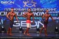 Grand Prix Dudushkin Fitness Family - 2024
