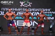 Grand Prix Dudushkin Fitness Family - 2024