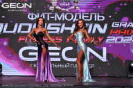 Grand Prix Dudushkin Fitness Family - 2024