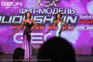 Grand Prix Dudushkin Fitness Family - 2024
