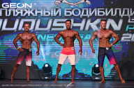 Grand Prix Dudushkin Fitness Family - 2024