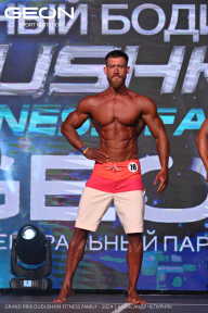 Grand Prix Dudushkin Fitness Family - 2024