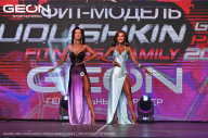 Grand Prix Dudushkin Fitness Family - 2024