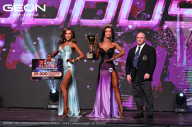 Grand Prix Dudushkin Fitness Family - 2024