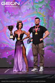 Grand Prix Dudushkin Fitness Family - 2024