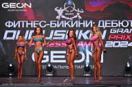 Grand Prix Dudushkin Fitness Family - 2024