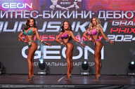 Grand Prix Dudushkin Fitness Family - 2024