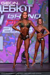 Grand Prix Dudushkin Fitness Family - 2024