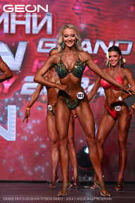 Grand Prix Dudushkin Fitness Family - 2024