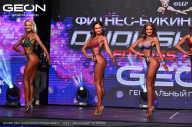 Grand Prix Dudushkin Fitness Family - 2024