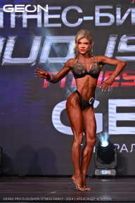 Grand Prix Dudushkin Fitness Family - 2024