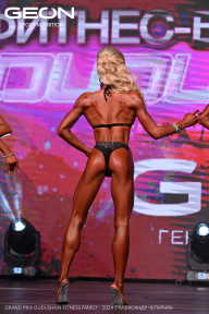 Grand Prix Dudushkin Fitness Family - 2024