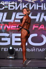 Grand Prix Dudushkin Fitness Family - 2024