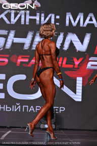 Grand Prix Dudushkin Fitness Family - 2024