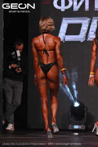 Grand Prix Dudushkin Fitness Family - 2024