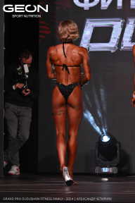 Grand Prix Dudushkin Fitness Family - 2024