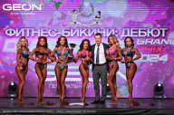 Grand Prix Dudushkin Fitness Family - 2024