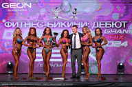 Grand Prix Dudushkin Fitness Family - 2024