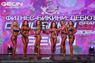Grand Prix Dudushkin Fitness Family - 2024