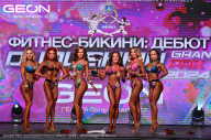 Grand Prix Dudushkin Fitness Family - 2024